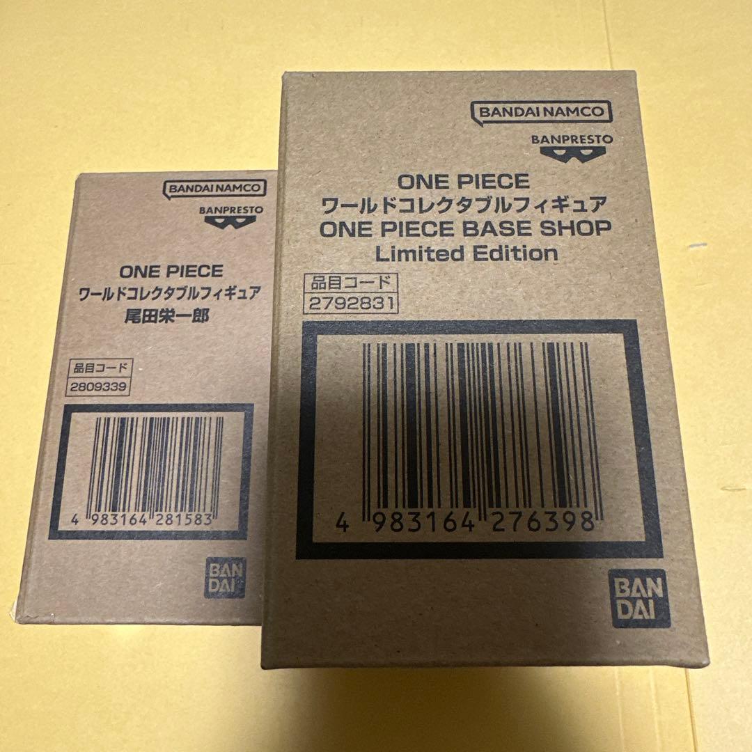 ONE PIECE base shop限定 2種セット 未開封ワーコレフィギュア - メルカリ