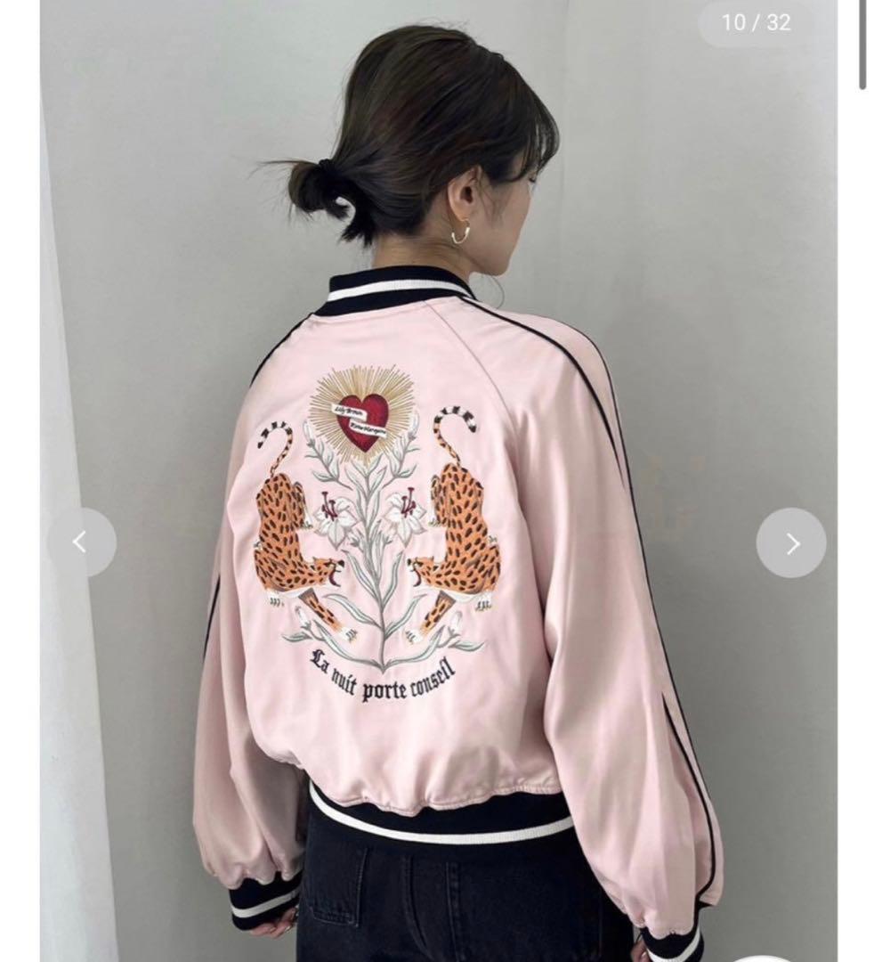 LILY BROWN×KEITA エンブロイダリーリバーシブルスカジャン　ピンク LILY BROWN×KEITA エンブロイダリーリバーシブルスカジャン ピンク