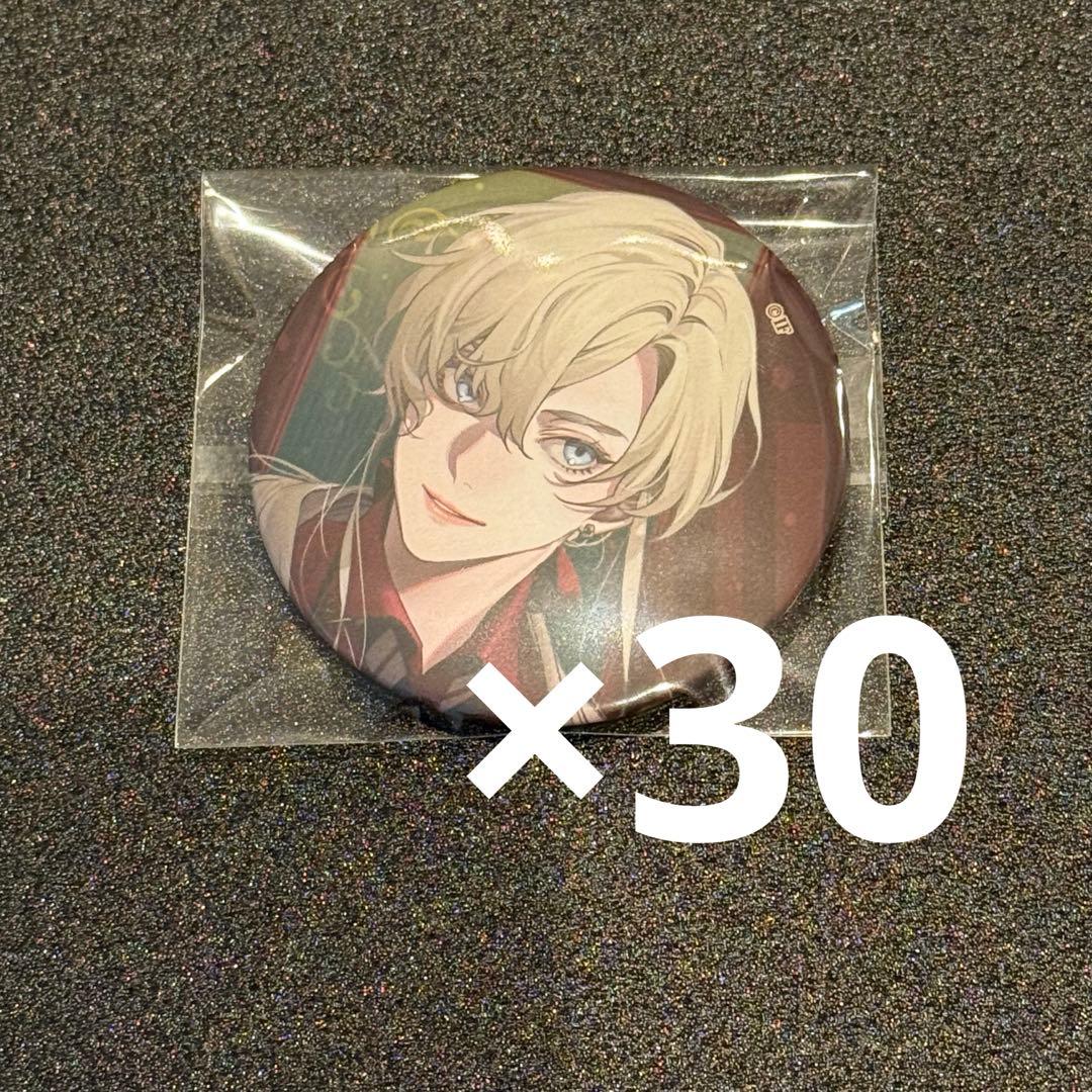 終遠のヴィルシュ 終ヴィル リュカ オトマ オトなつ 缶バッジ - メルカリ