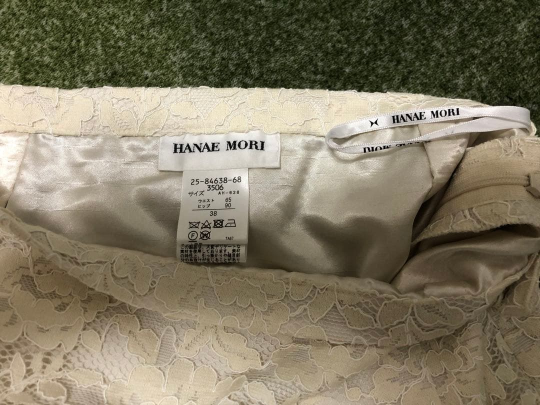 ☆値下げ⭐︎ エレガントハナエモリMORIHANAE セットアップ レース 38