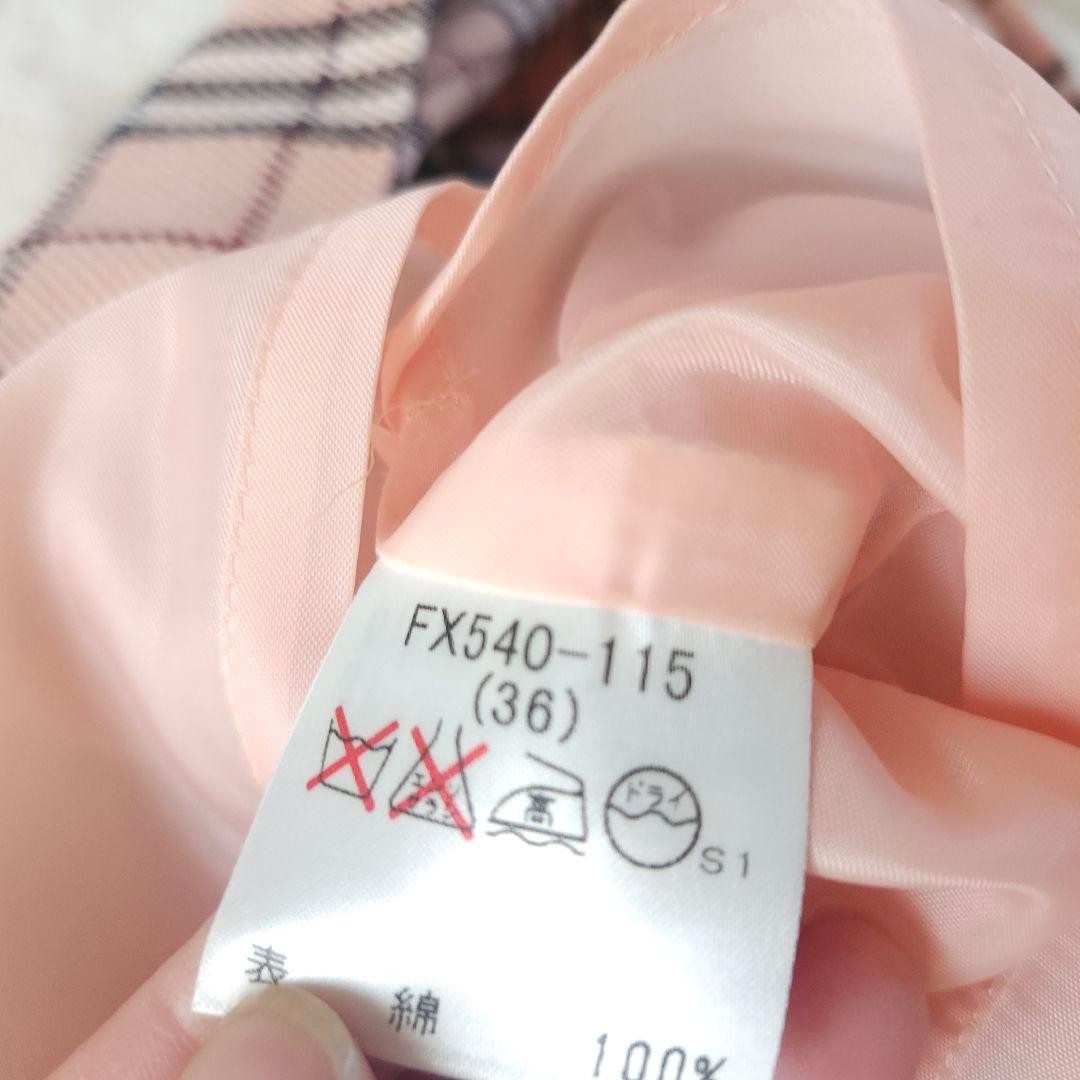 美品 バーバリーロンドン ノバチェック スカート 36サイズ - メルカリ