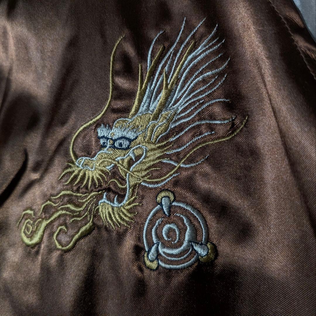 90s ビンテージ 良配色 スカジャン 和柄 2頭竜 極上刺繍 サテンカラー