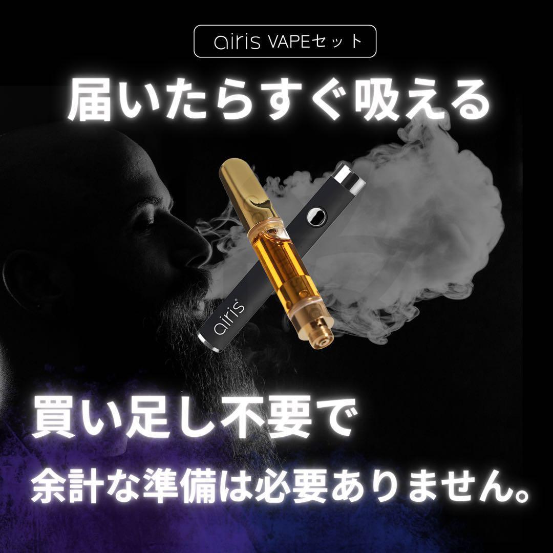 ○2 H4CBHリキッド 0.5ml VAPE HHBD CRDP CBD - メルカリ