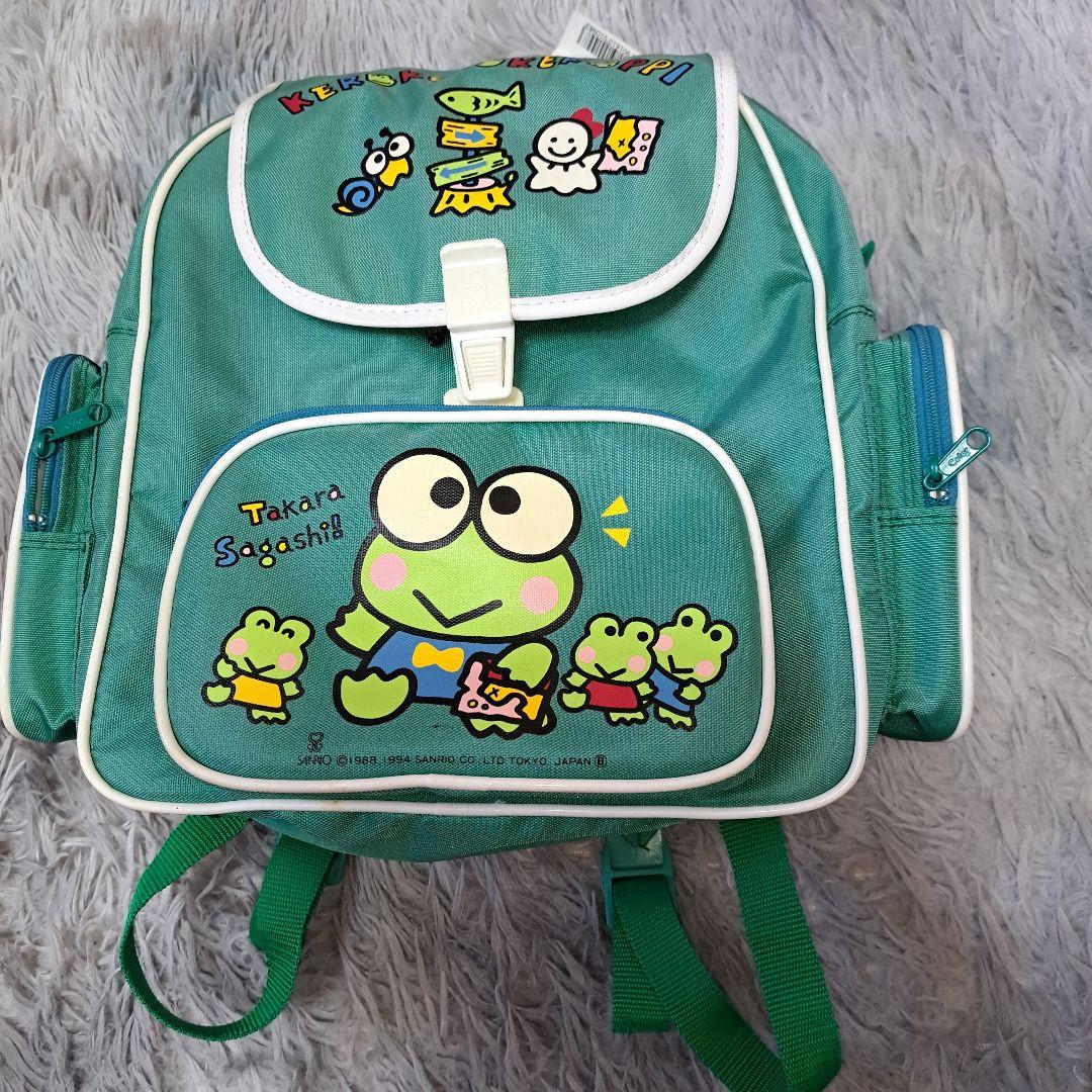 レトロ！レア！新品未使用！けろけろけろっぴ リュックサック