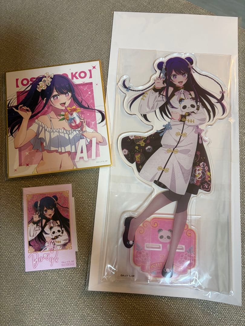 推しの子 ニーハオ☆パンダくじ くじ引き堂 S賞 アイ ビッグアクリル