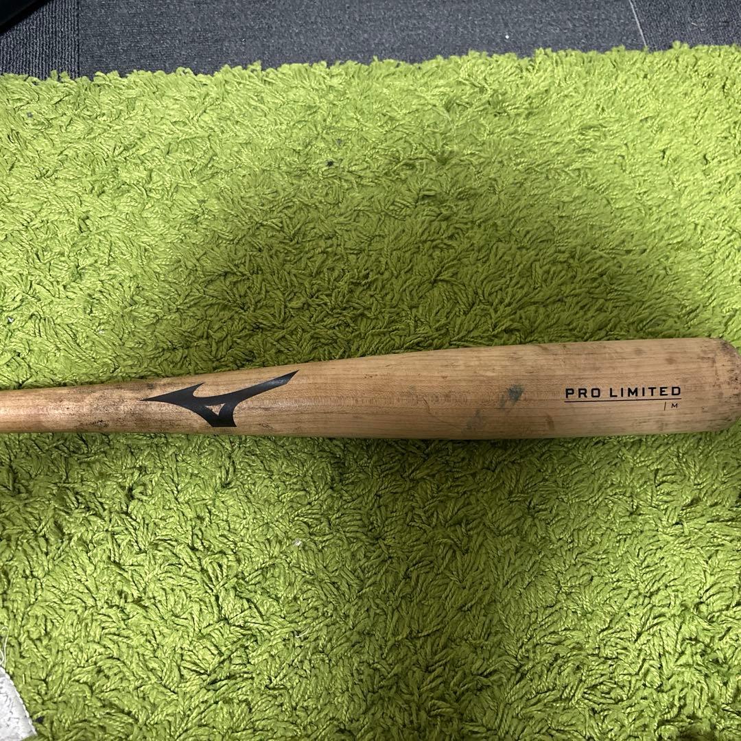 筒香嘉智選手実使用練習用バット Ip Selectムービー 筒香嘉智選手練習用バット－アルモニーアシリーズ