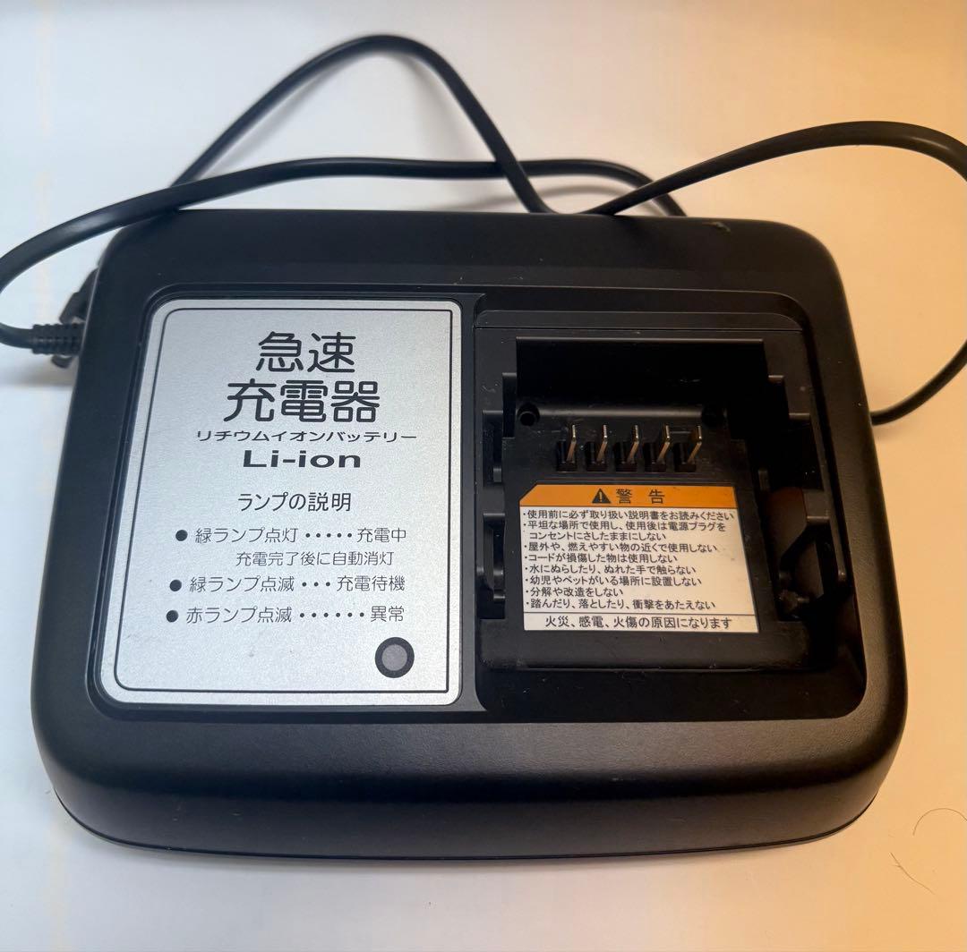 良品！ヤマハ・リチウムイオンバッテリー 8.7Ah 急速充電器セット電動自転車