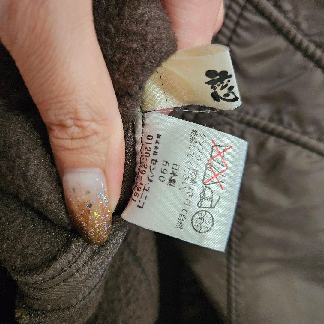 慈雨】ナイロン ロングコート センソユニコ 日本製 ブラウン 防寒