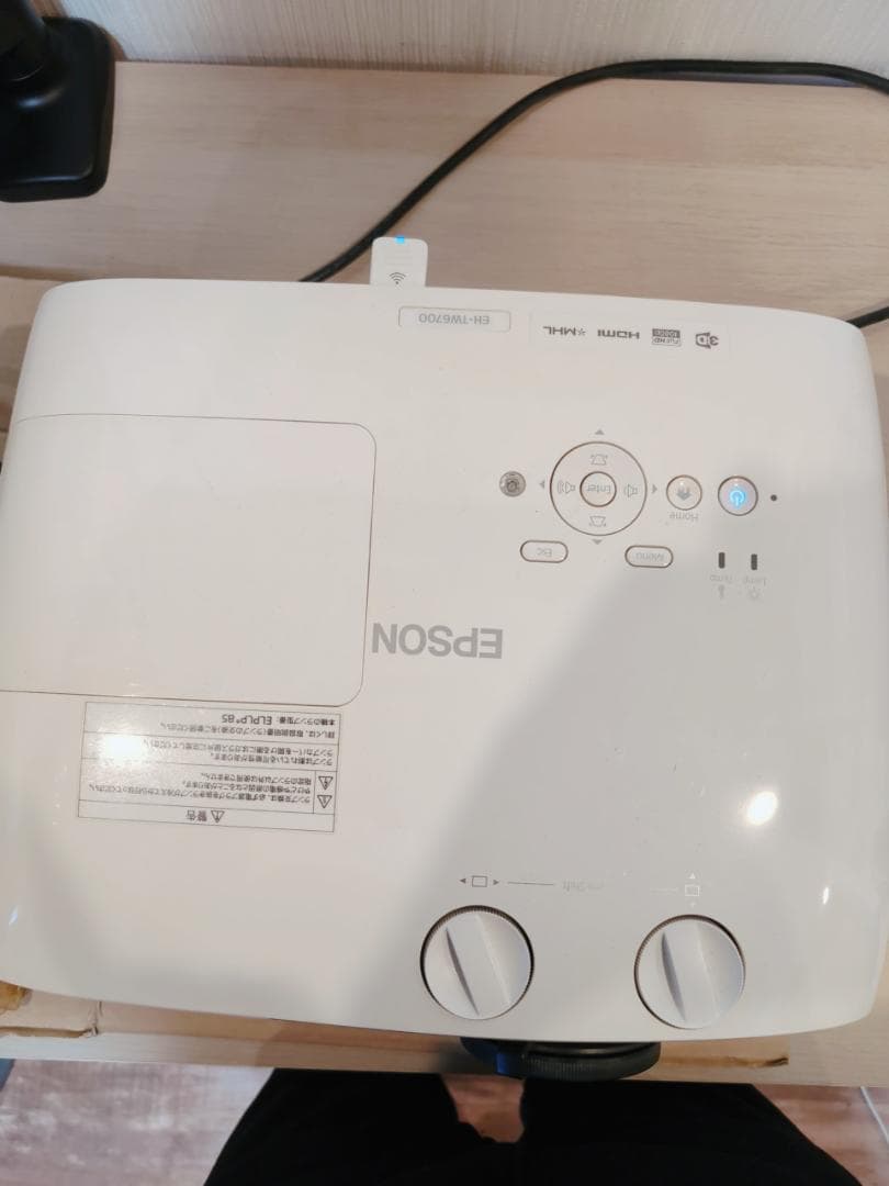 EPSON EH-TW6700W プロジェクター本体 説明書あり