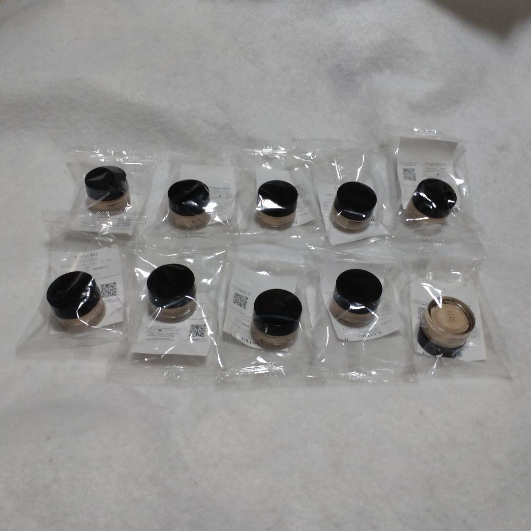 カネボウ　ライブリースキン　ウェアⅡ　230 KANEBO(カネボウ) ライブリースキン ウェアⅡ | イオンスタイル