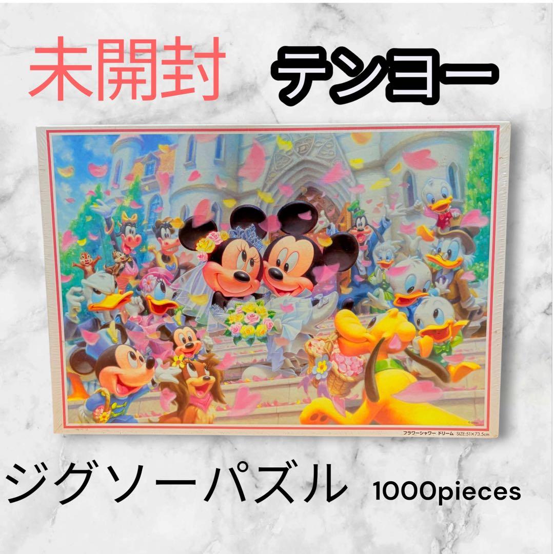 未開封 ミッキー ミニー ディズニー ウェディング ジグソーパズル