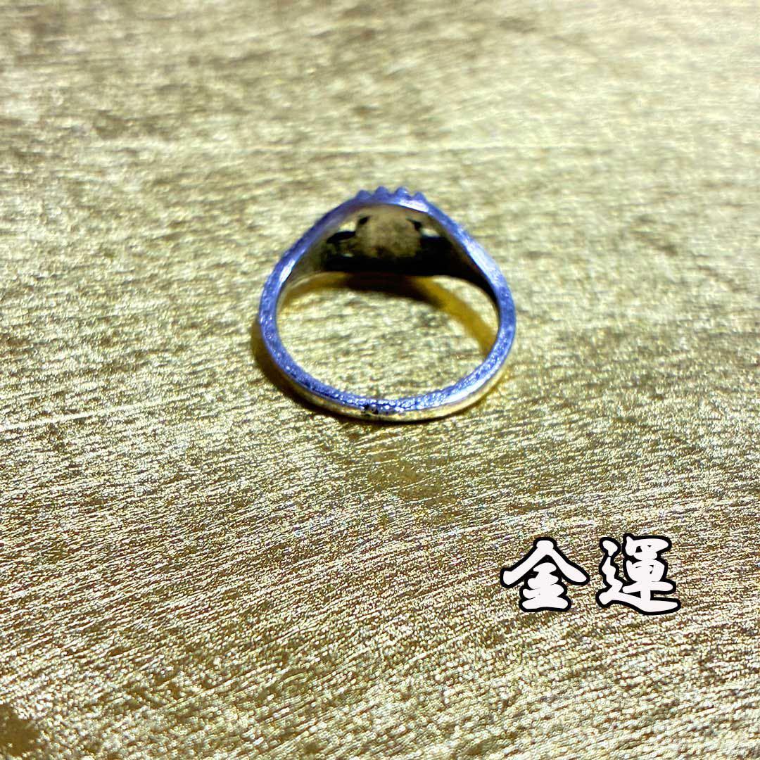 特級呪物・出世運・金運上昇・曰く付き・指輪・No.6 - メルカリ