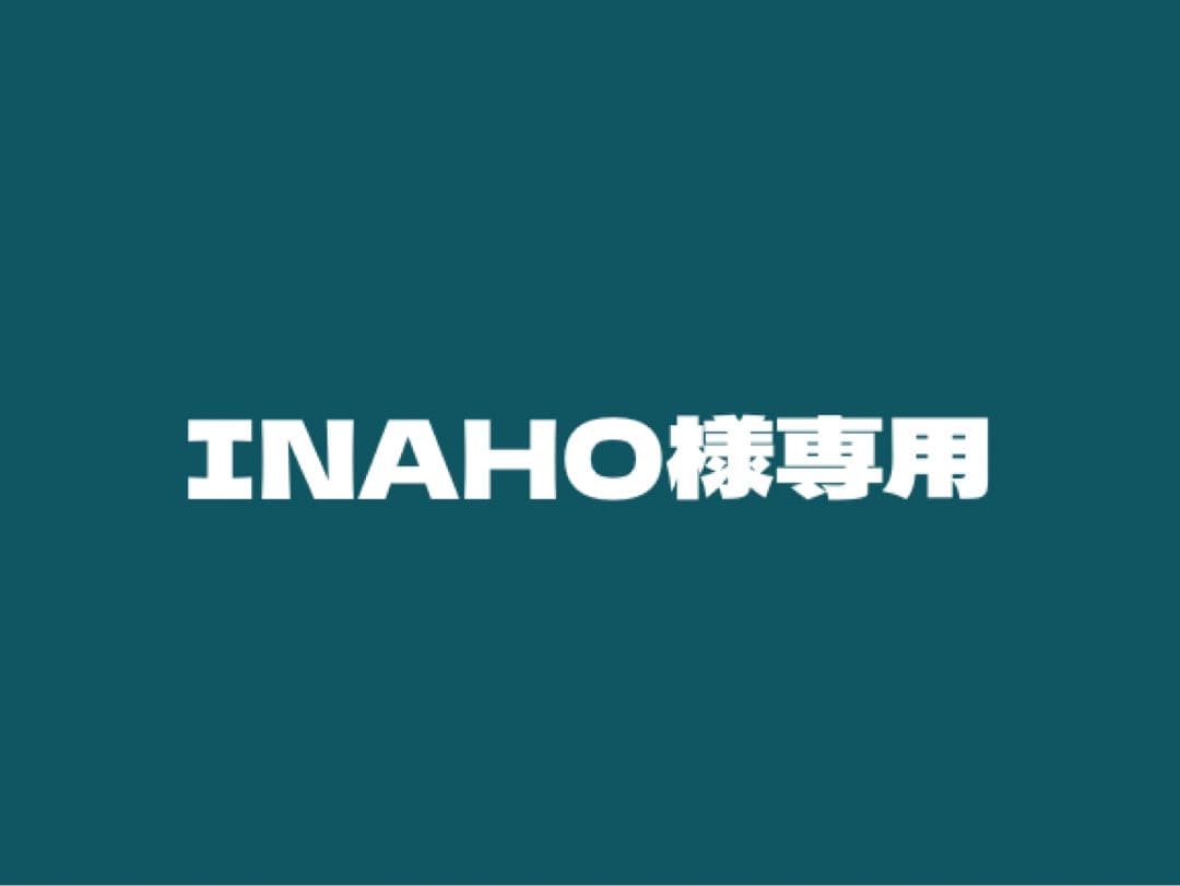 ドッグフード INAHO 楽天市場】【キャンペーン対象品】リアルネイチャー レシピ
