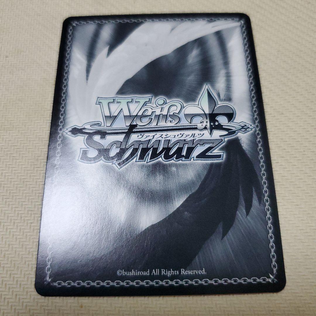 常盤台の超能力者 食蜂 & 美琴 タイトルカップ 上位賞 プロモ タイカプ