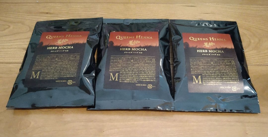 クイーンズヘナハーブモカ　クィーンズモカ　3袋セット QUEENS HENNA ハーブモカ とハーブブラウン のセット - メルカリ