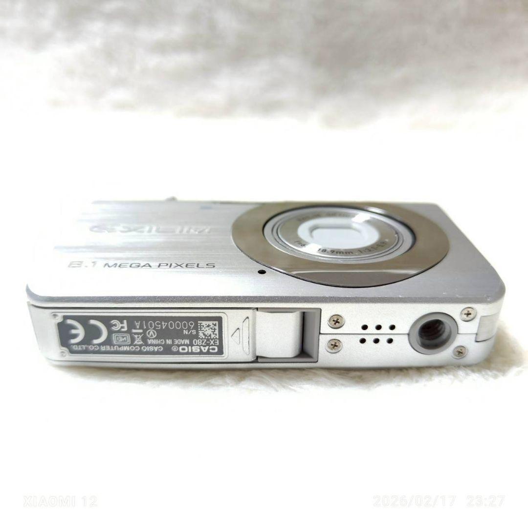 美品✨CASIO EXILIM EX-Z80 シルバー 充電器 デジカメ - メルカリ