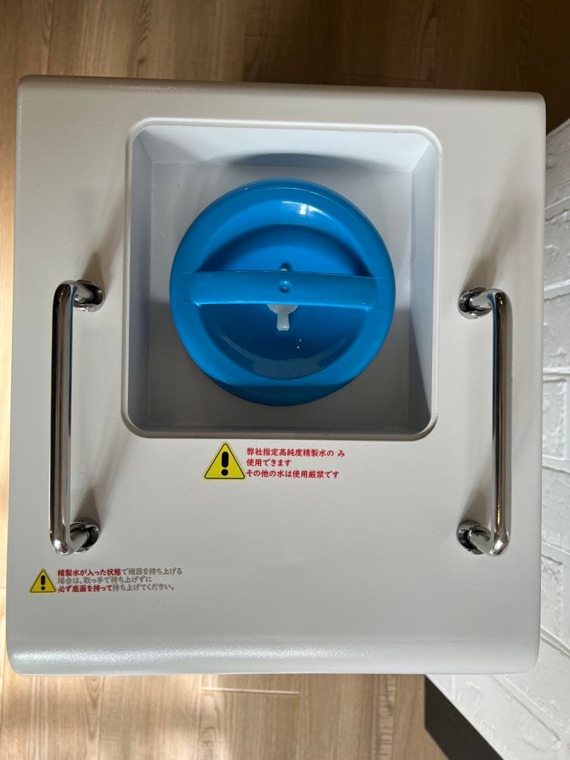 カン8パチ様専用MEGA600高濃度水素吸入器＆酸素吸入器 H2メディカル