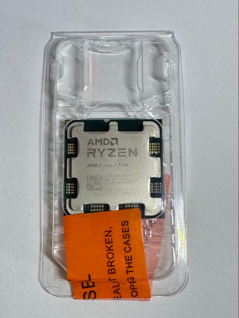 CPU AMD Ryzen 7 7700 AM5 CPU 0ADFCEB5-8754-465A-