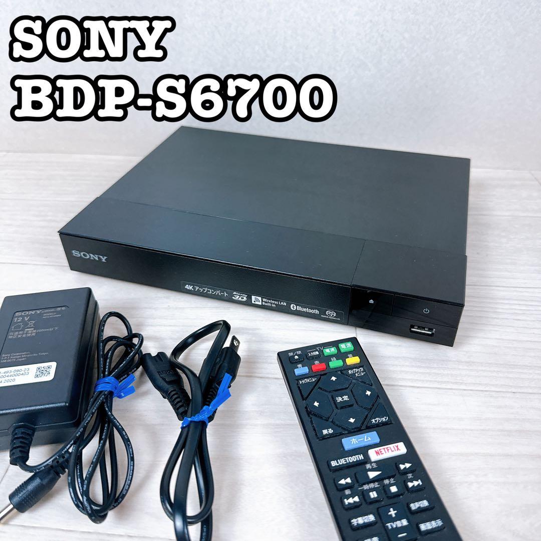 SONY ブルーレイプレーヤーBDP-S6700 ソニー