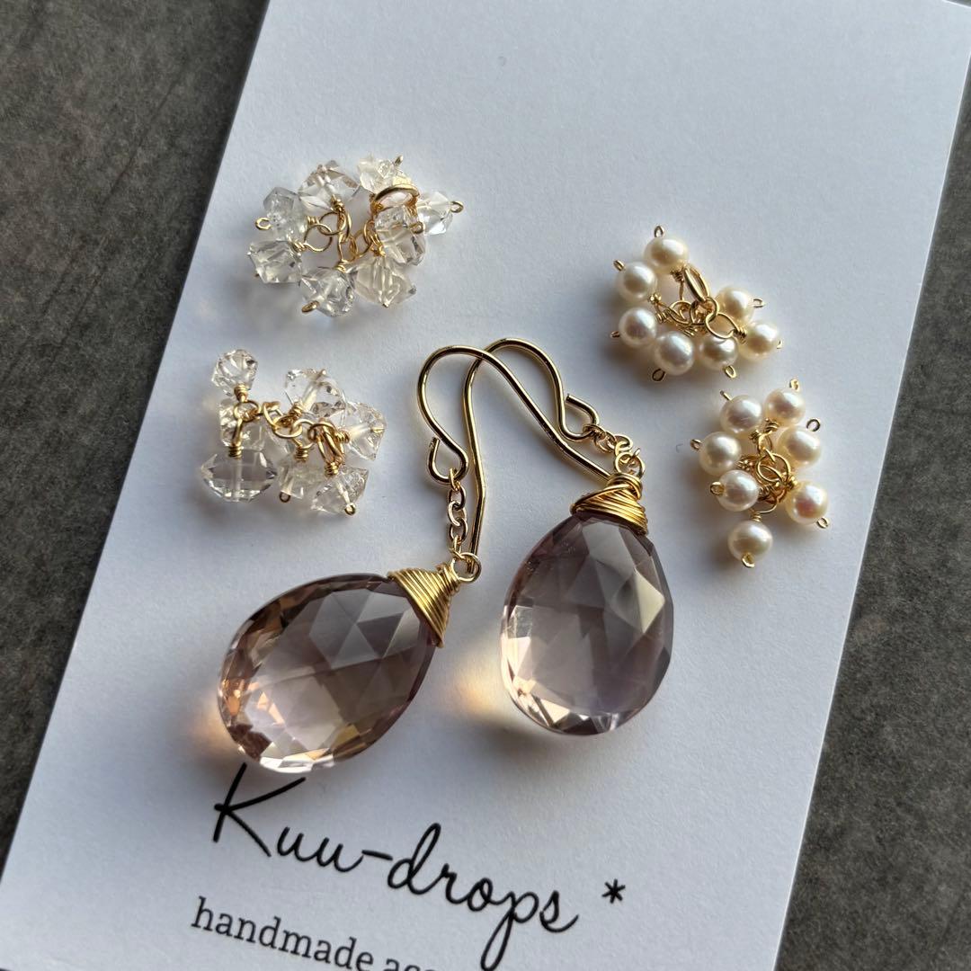 【専用です】14kgf♦︎アメトリン《大粒》✳︎ピアス・ネックレス・他計4点