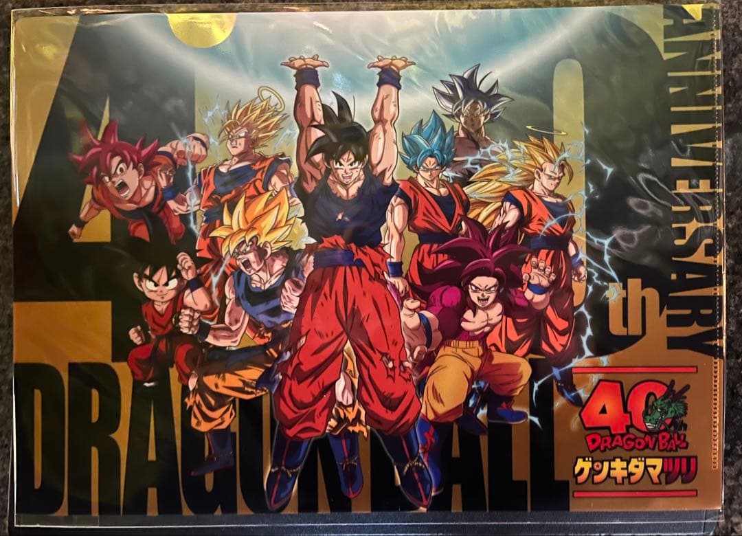 ドラゴンボール 40th メタルクリアファイル ゲンキダマツリ 孫悟空