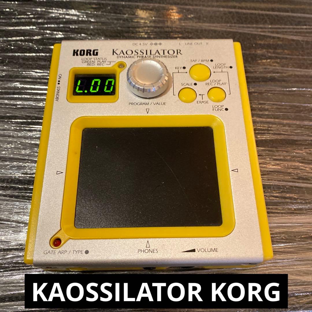 KAOSSILATOR KORG KO-1 カオシレーター　シンセサイザー Korg ko-1 kaossilator Kaoss Pad dynamic phrase casiolator