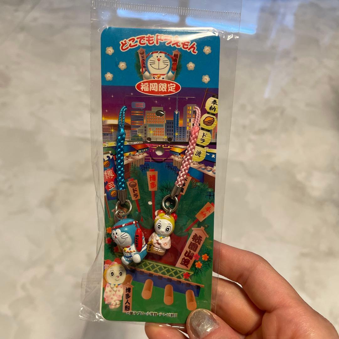 福岡限定 どこでもドラえもん ストラップセット - メルカリ
