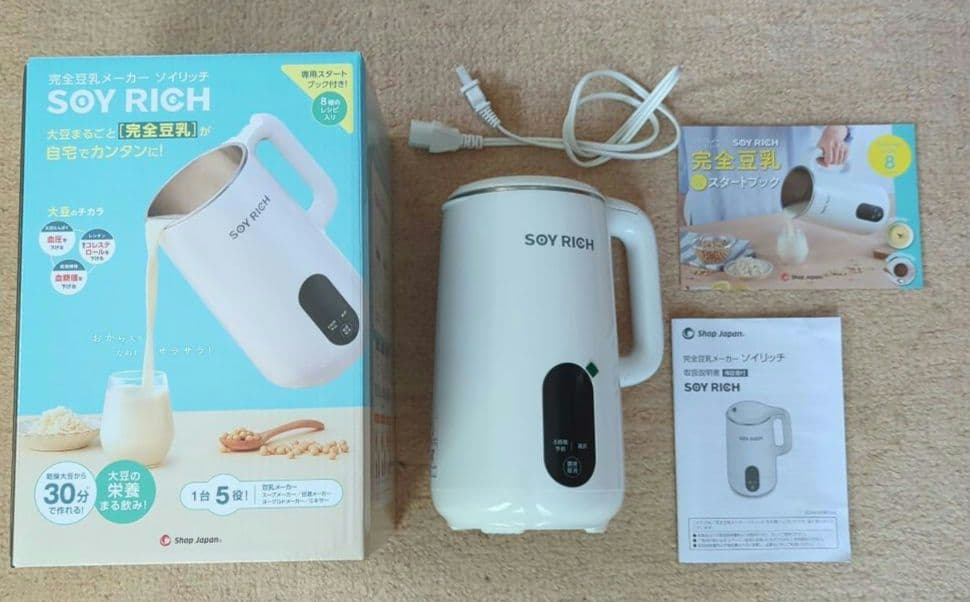 SOY RICH 豆乳メーカー ホワイト ショップジャパン（Shop Japan） ソイリッチ SOY-WS01 ホワイト 調理