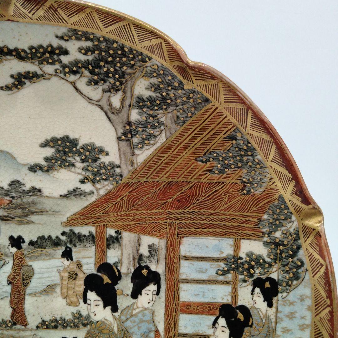 V338 明治期濱絵付薩摩焼 保土田太吉造 山水風景美人文皿 直径19㎝ 金彩