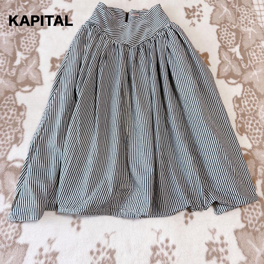 キャピタル ヒッコリーデニム ワイド スカートパンツ サルエル ガウチョ 袴 ガウチョパンツ ワイド フレア 袴パンツ サルエルパンツ メンズ