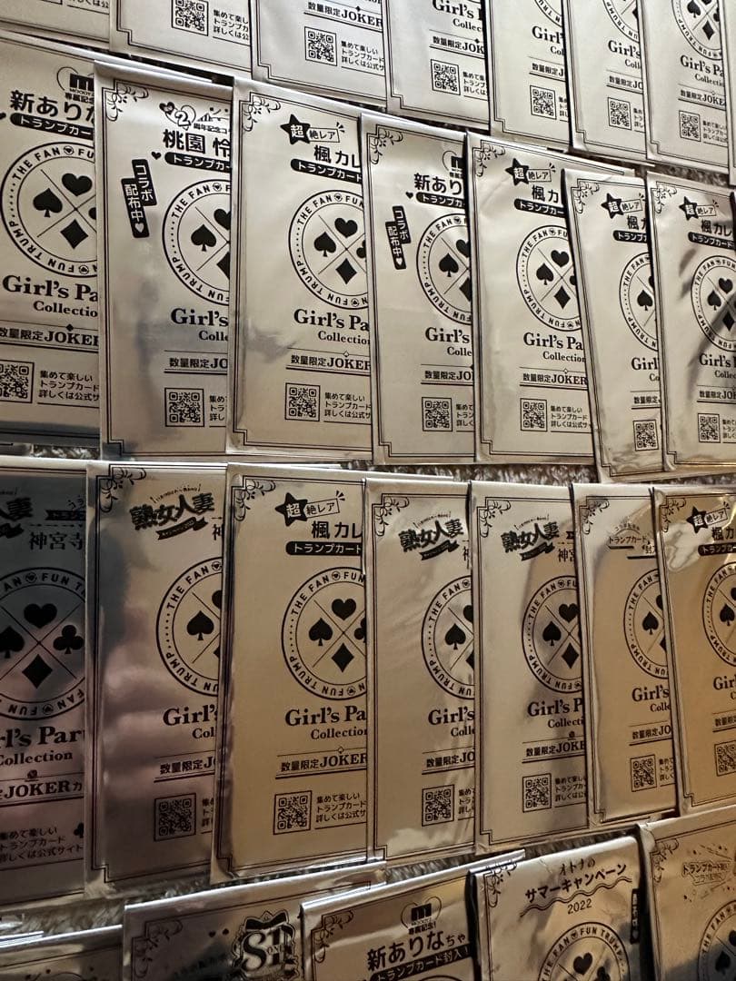 Girl's Party コレクションカードJOKERセット37枚中2枚開封済み Amazon.co.jp: JOKER メタリックミニカードコレクション(THE DARK