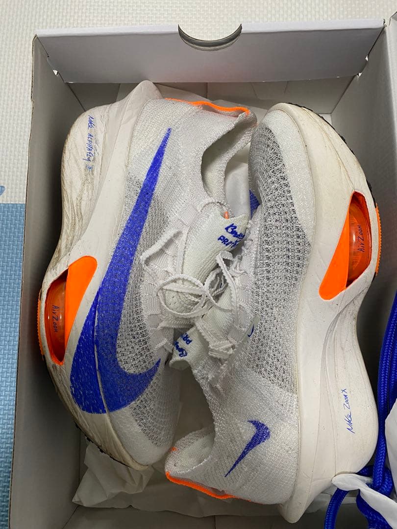 NIKE ナイキ　アルファフライ3 25.5センチ NIKE公式】ナイキ アルファフライ 3 メンズ ロード レーシングシューズ