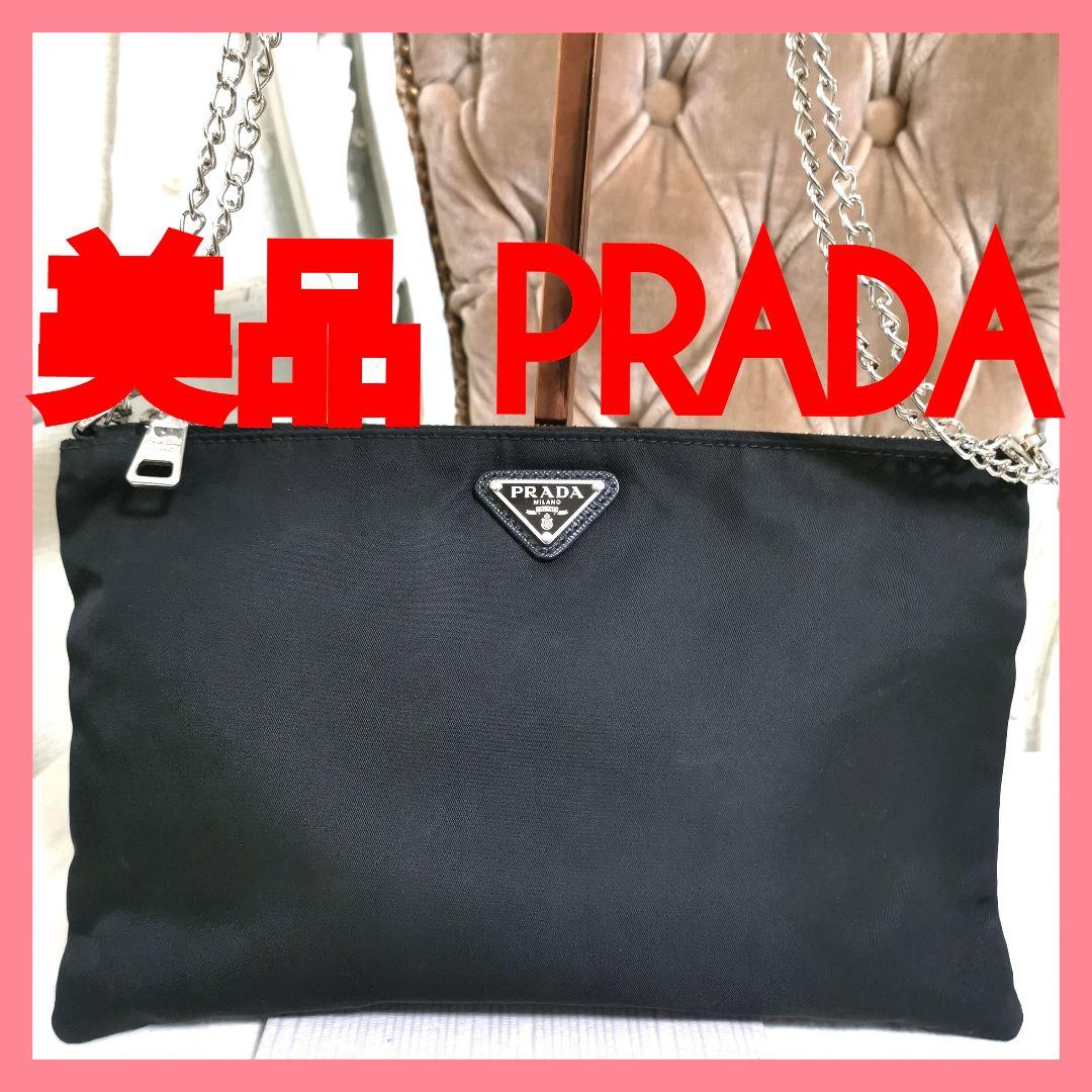 【美品】プラダPRADAサフィアーノ黒大きめポーチ新品ショルダー付!鑑定済! 楽天市場】【美品】プラダ【PRADA】サフィアーノ マルチポーチ スマホ