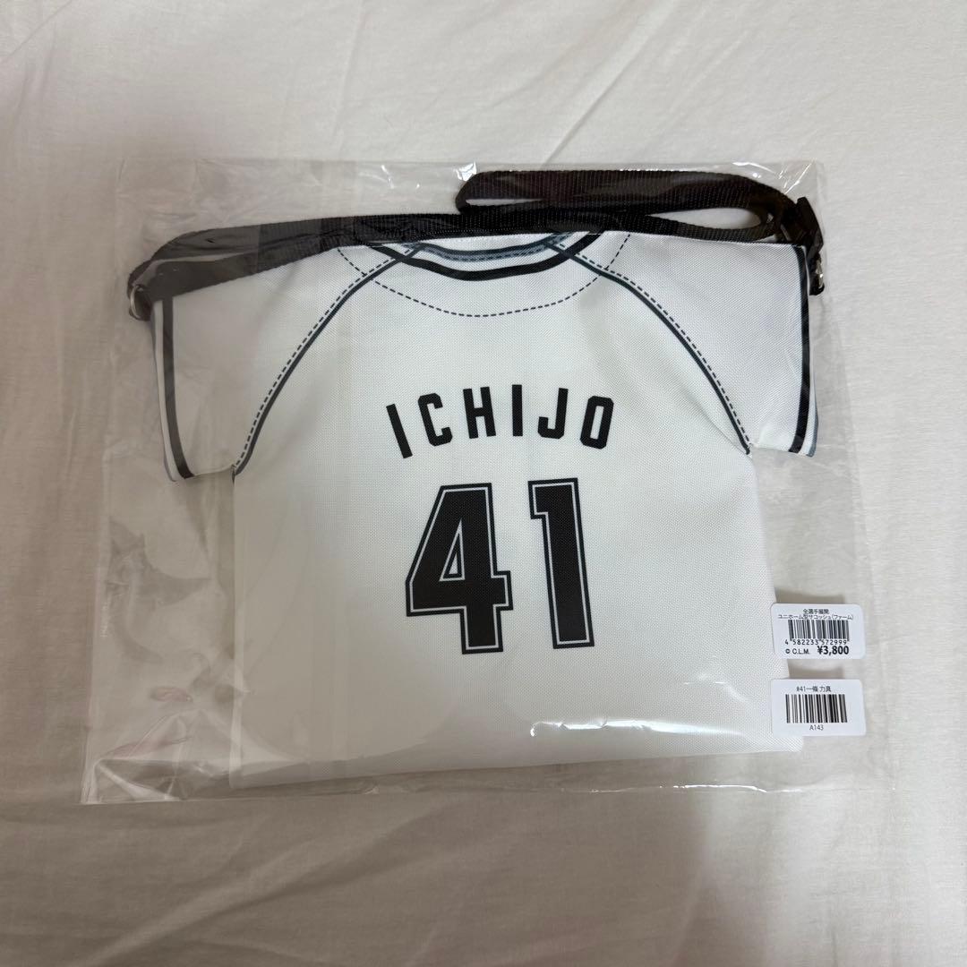 千葉ロッテマリーンズ 41 一條力真 ユニフォームサコッシュ - メルカリ