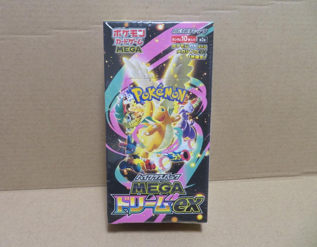 ポケモンカード 新品未開封 メガドリームex 1BOX シュリンク付 楽天市場】ポケモンカード megaドリームex box（ホビー）の通販