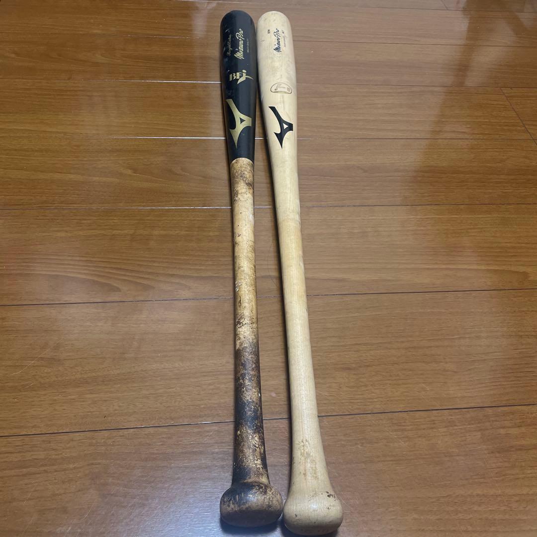 ミズノ 硬式野球木製バット MIZUNO（ミズノ） 【MIZUNO】ミズノ 硬式用バット プロフェッショナル