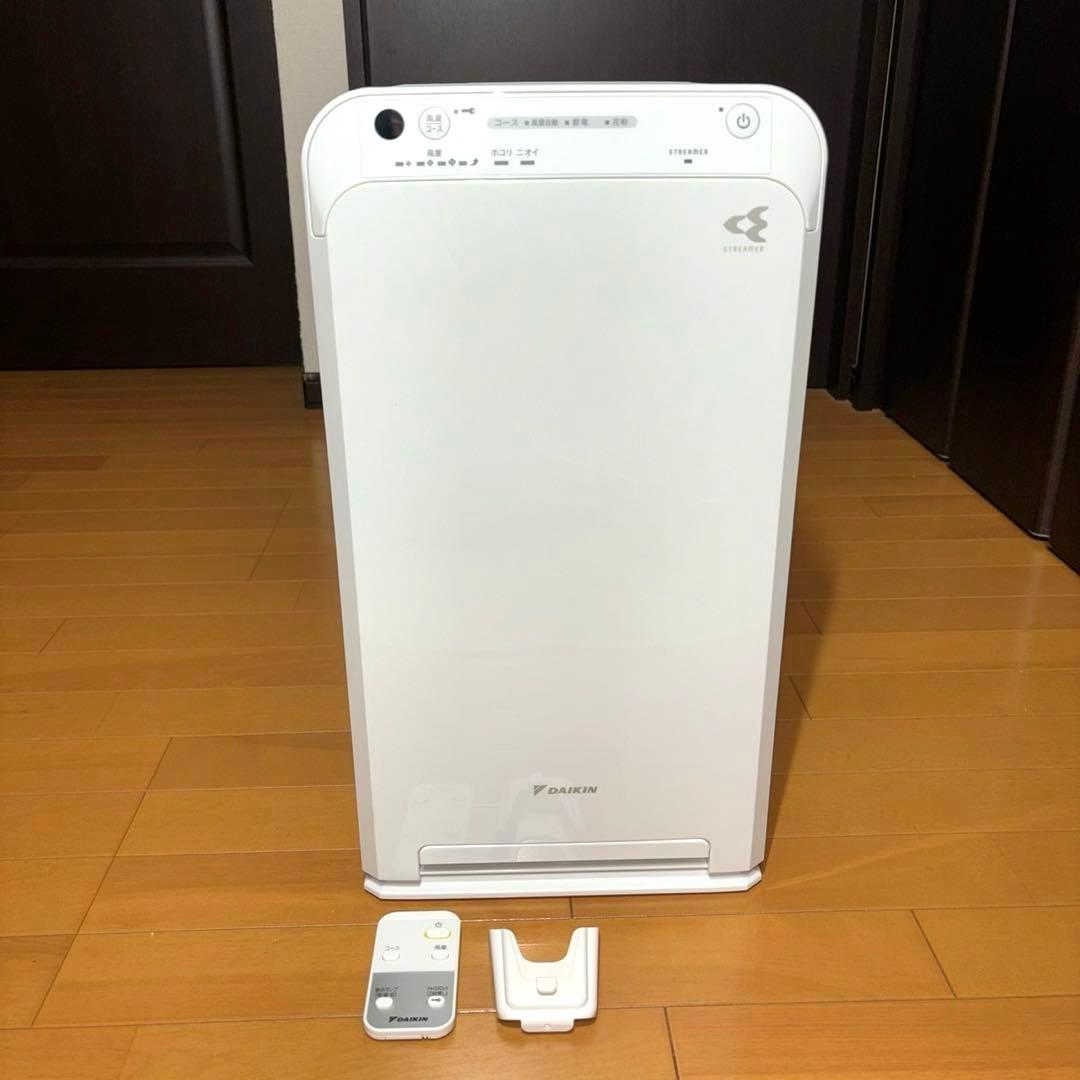 ダイキン 空気清浄機 ストリーマ MC554ABK-W 2024年製 ダイキン 空気清浄機 ストリーマ MC554ABK-W 2024年製 - メルカリ