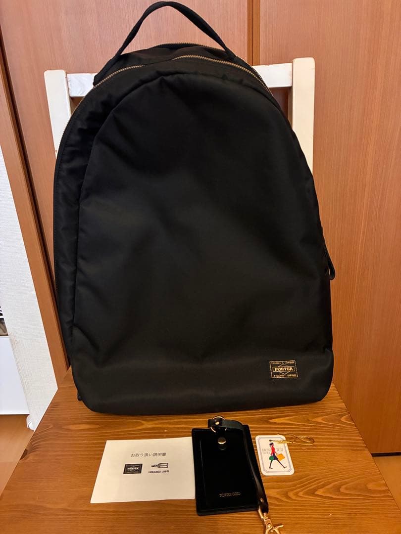 美品ポ－タ－ガ－ル　シアリュック 楽天市場】ポーター シア デイパック 871-05123 吉田カバン メンズ