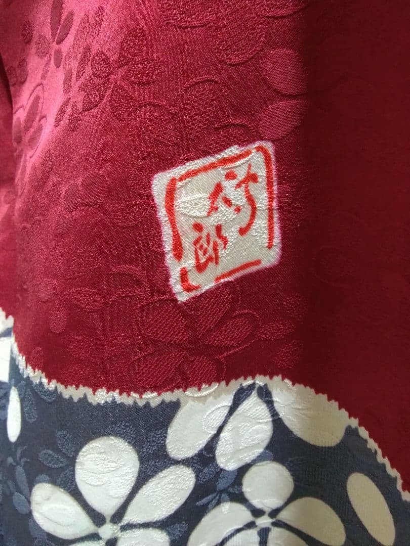 振袖フルセット、正絹、成人式、重ね衿帯揚げ帯締め、西陣袋帯、襦袢、岩田専太郎落款