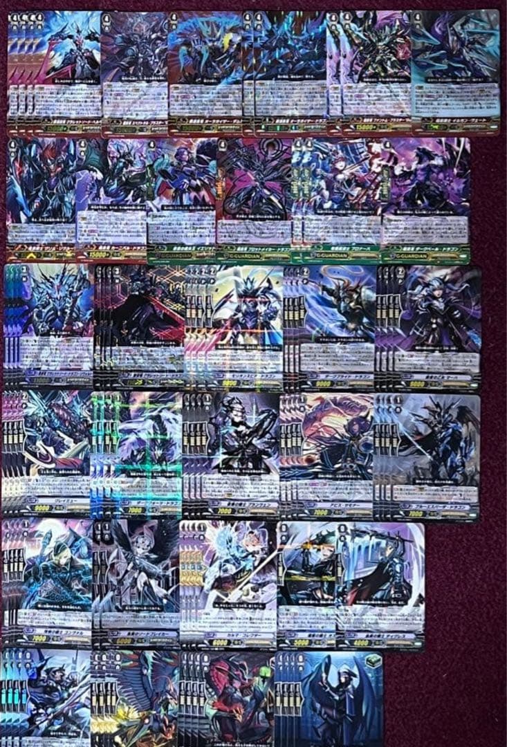 調整パーツ付 ヴァンガード クラレットソード デッキ デッキコード「A5NW」のデッキ | DECK LOG（デッキログ）
