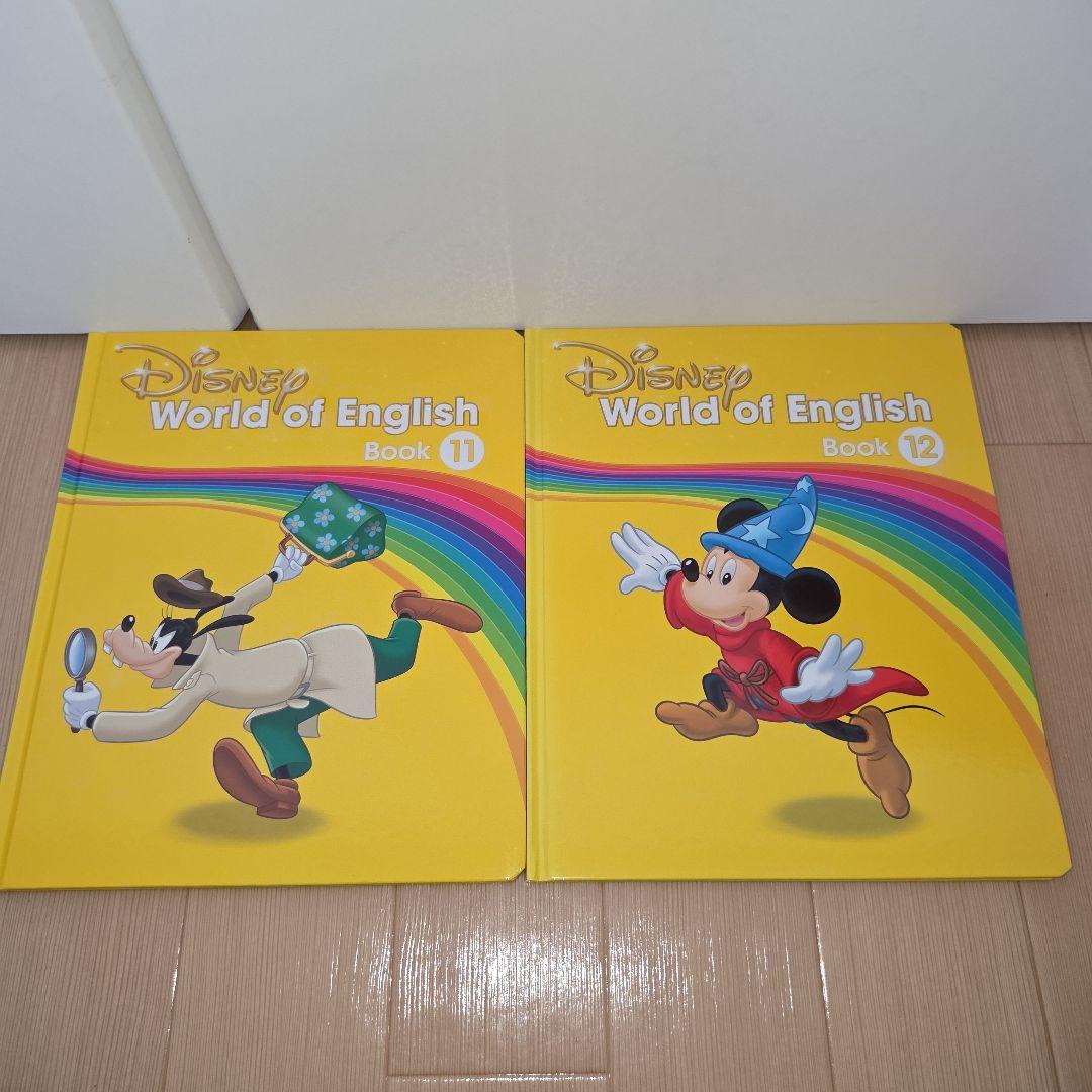 DWE】メインプログラム絵本 ディズニー英語システム - メルカリ