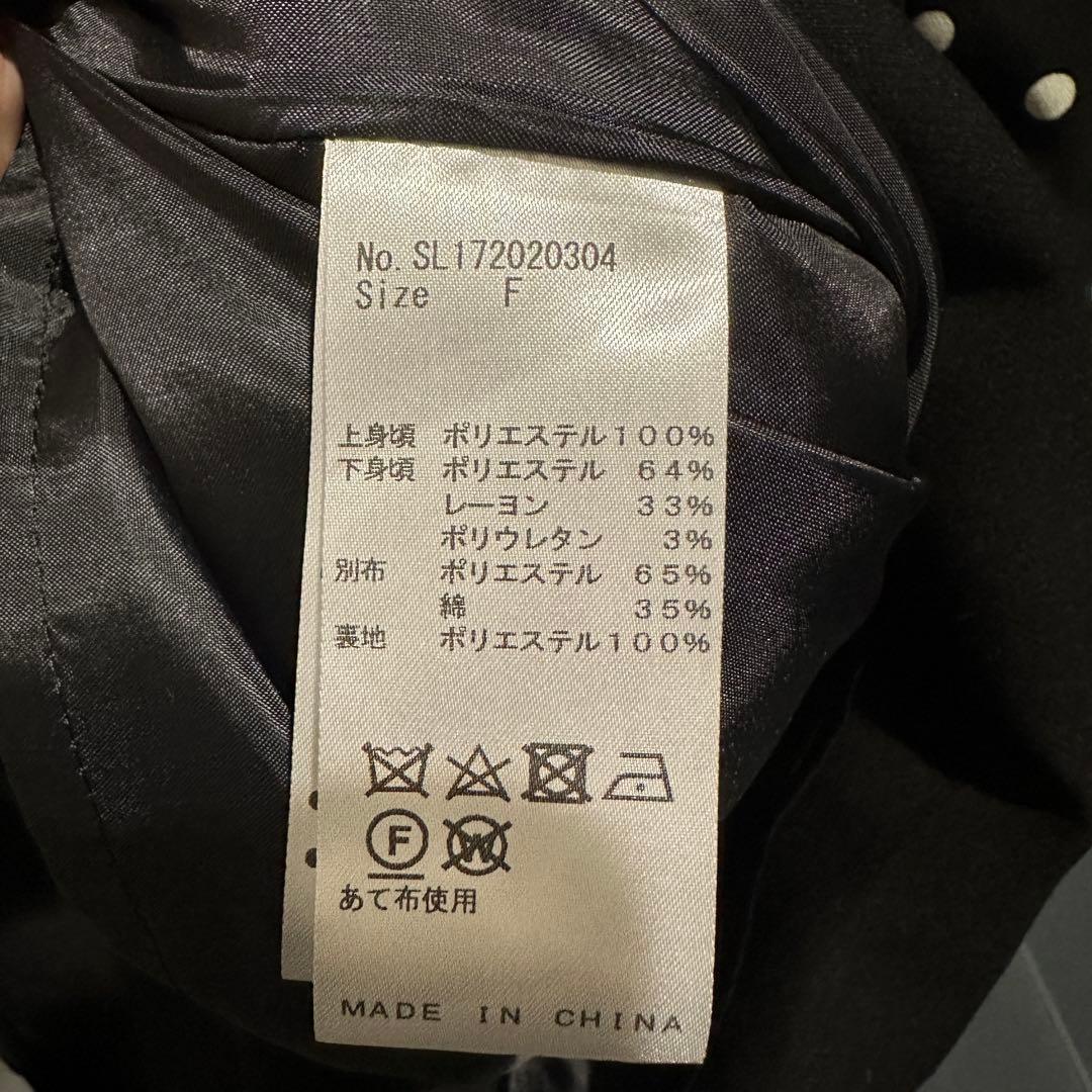 ameri様専用】シェリエshellerドットシャツオールインワン - メルカリ