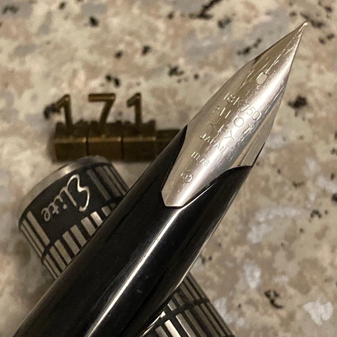 #171 オーバーホール済み パイロット PILOT 蝕刻 全格子 18k パイロット 油性ボールペン グランセCR – 文化堂 │ Pentonote