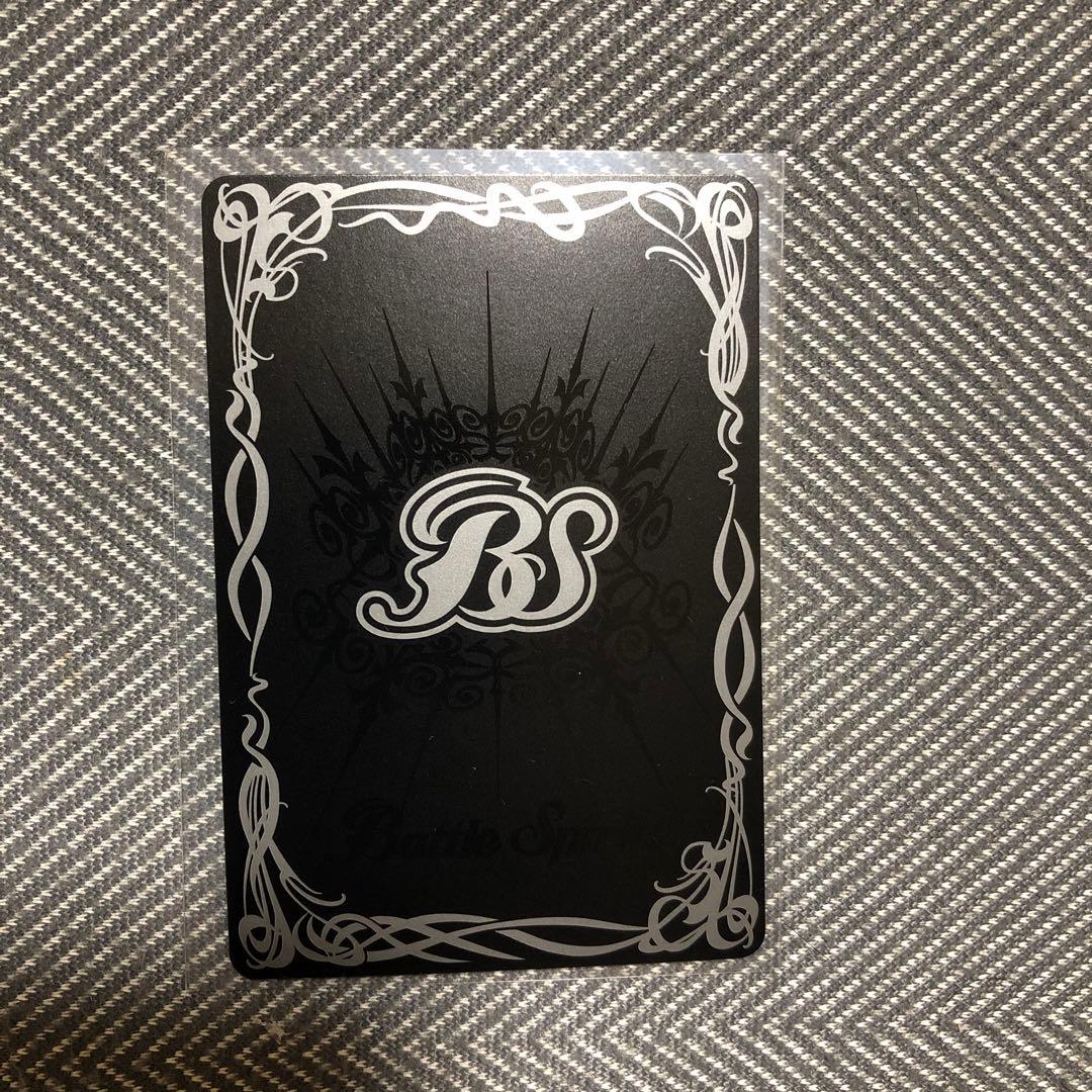 滅神星龍ダークヴルム•ノヴァXV シークレット - メルカリ