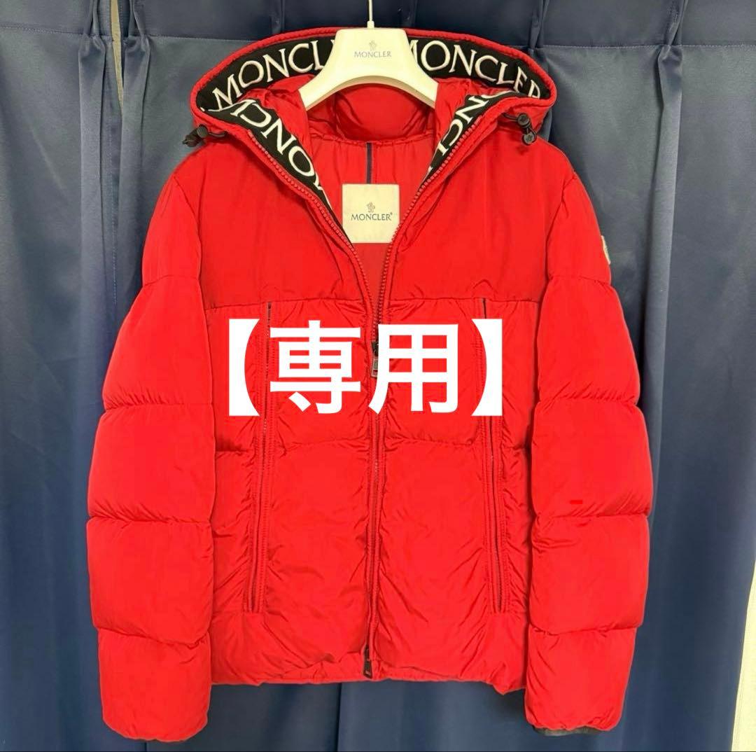 ウサギポトスセール中 【正規品・付属品完備】MONCLER 楽天市場】MONCLER モンクレール ブルゾン CAMICIA 2F00017 539ZD