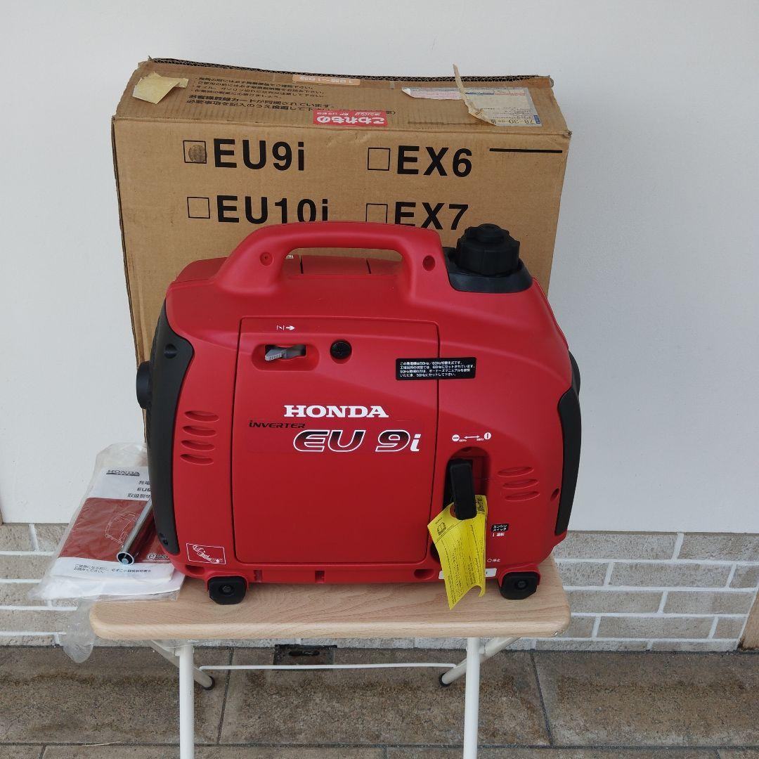 HONDA 発電機EU9i【新品未使用】 EU9i - 正弦波インバーター搭載発電機｜Honda公式サイト