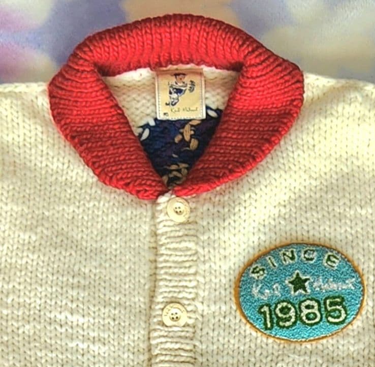 希少】カールヘルム カウチン ニットカーディガン ピンクハウス ユニ