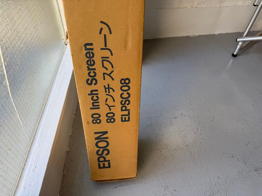 EPSON自立式プロジェクタースクリーン 80インチELPSC08 - メルカリ