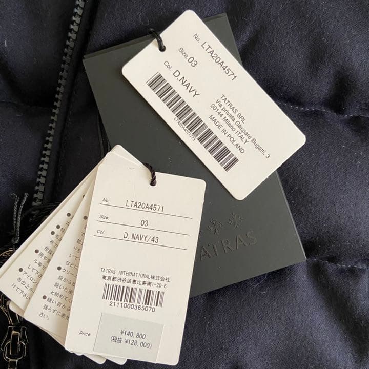 新品タグ付き タトラス ラビアナ ネイビー サイズ03 - メルカリ