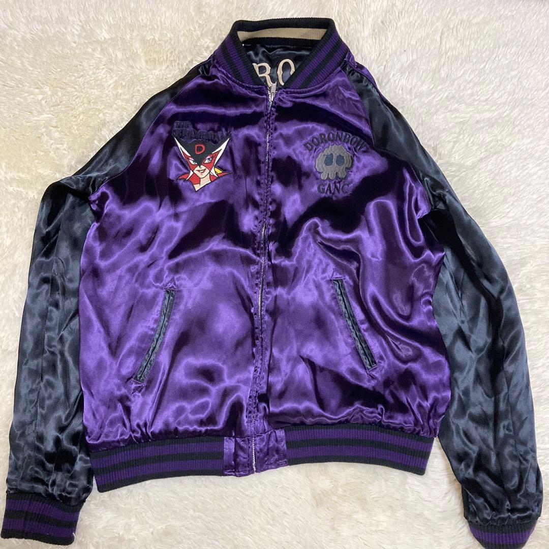 極希少 ヤッターマン ドロンジョ リバーシブル 刺繍 スカジャン - メルカリ